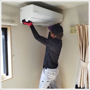 �G�A�R���̎��t���H��