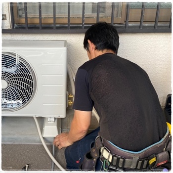 �G�A�R���H���̍��